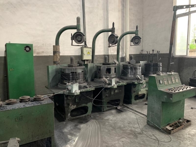 Equipment